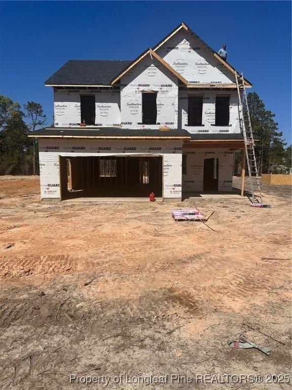 Currently Displayed Property Photo