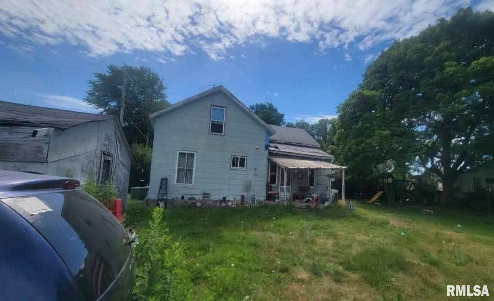 Currently Displayed Property Photo