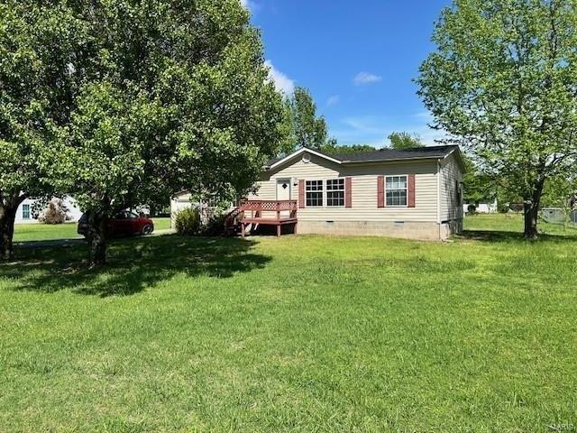 Currently Displayed Property Photo