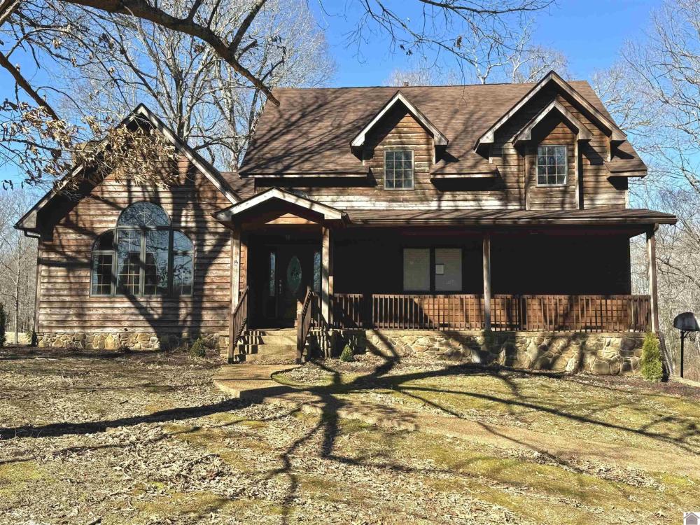 Currently Displayed Property Photo