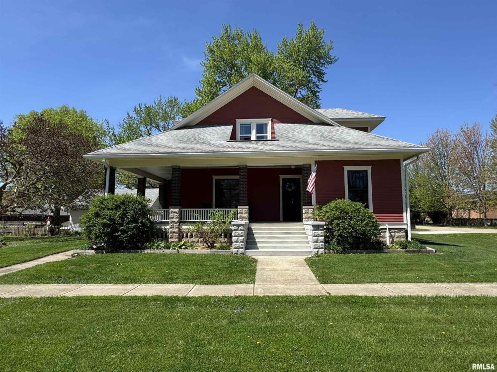 Currently Displayed Property Photo