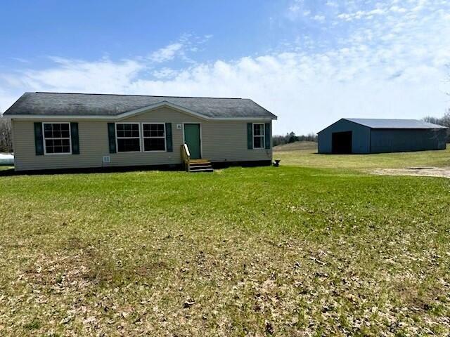Currently Displayed Property Photo