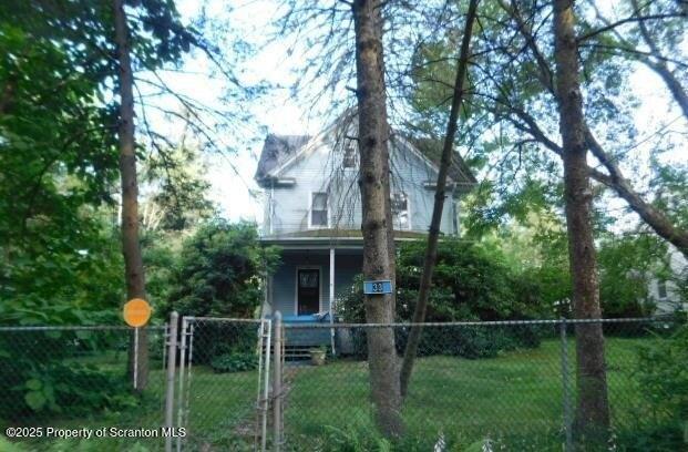 Currently Displayed Property Photo