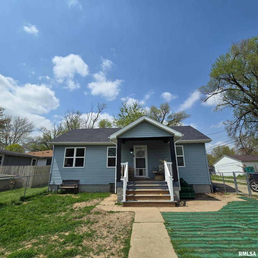 Currently Displayed Property Photo