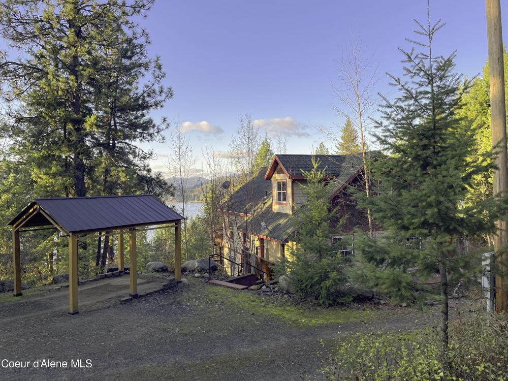 Currently Displayed Property Photo