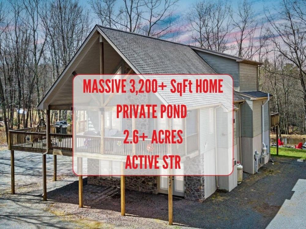 Currently Displayed Property Photo
