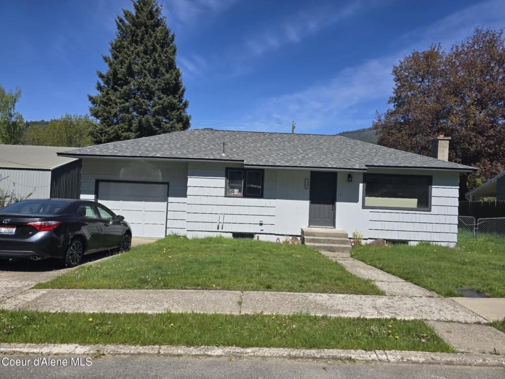 Currently Displayed Property Photo