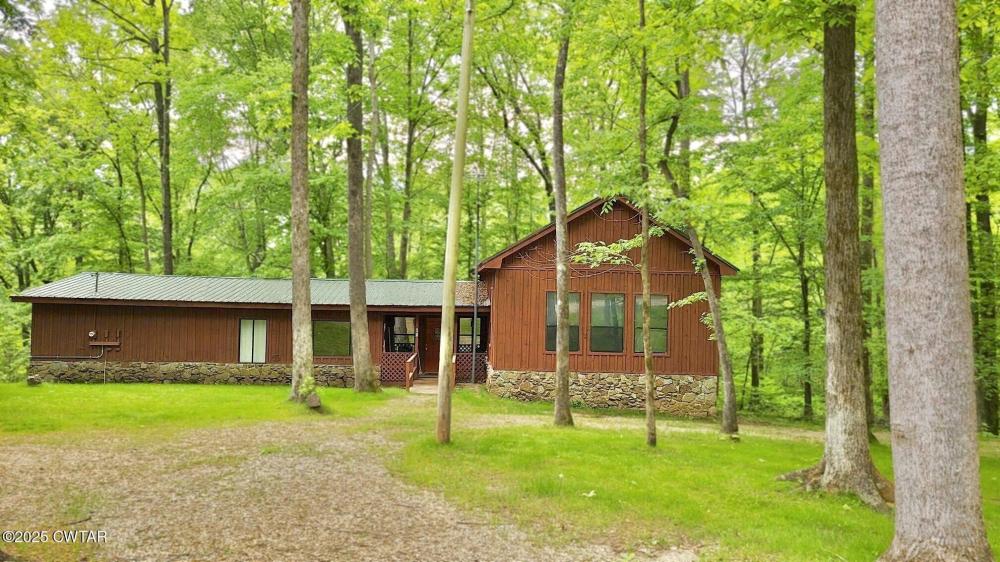 Currently Displayed Property Photo
