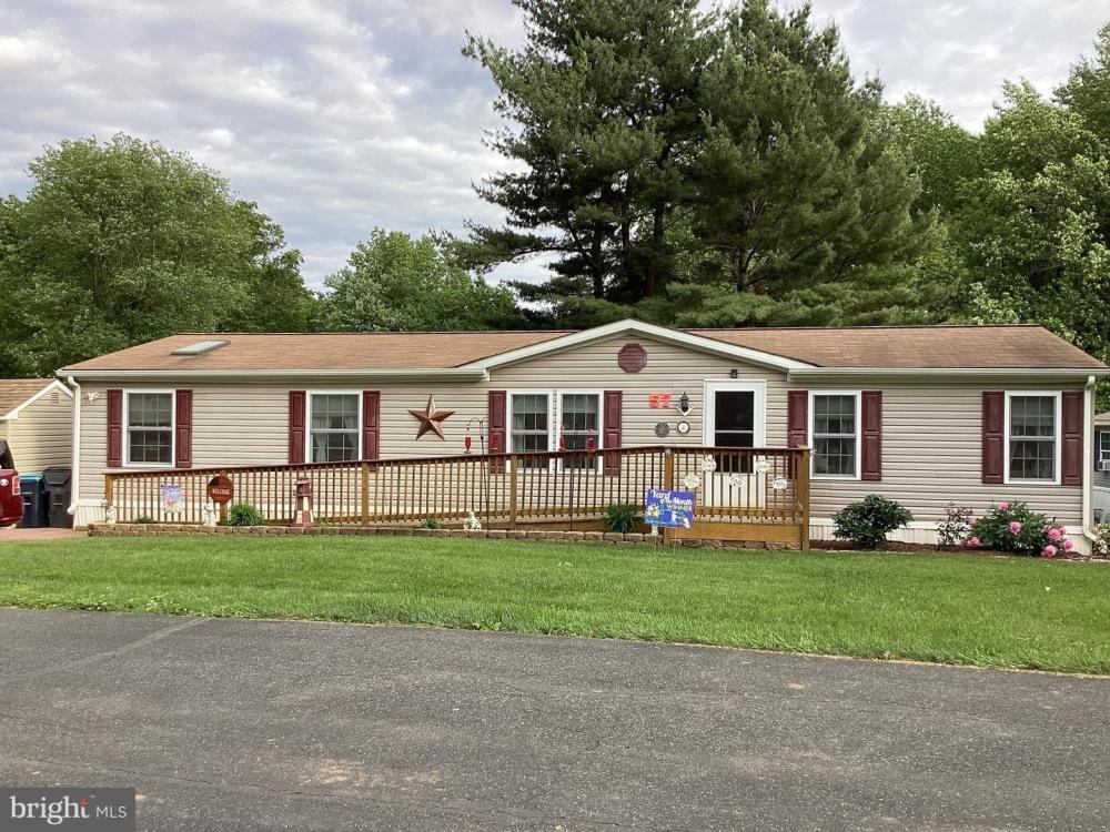 Currently Displayed Property Photo