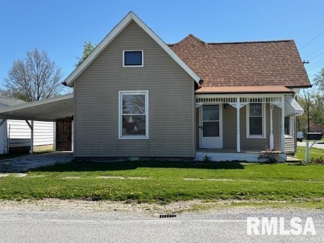 Currently Displayed Property Photo