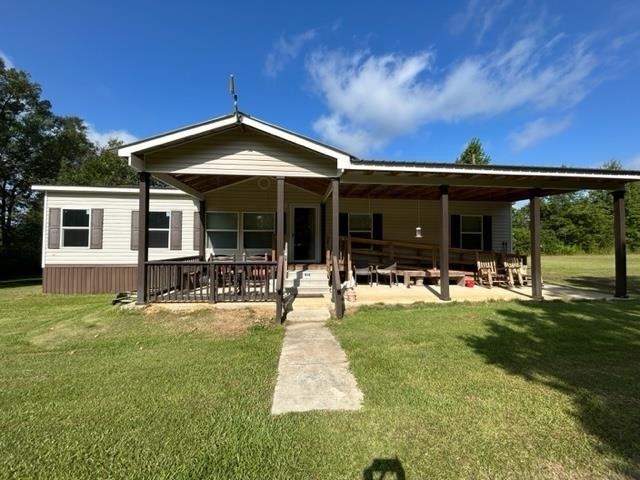 Currently Displayed Property Photo