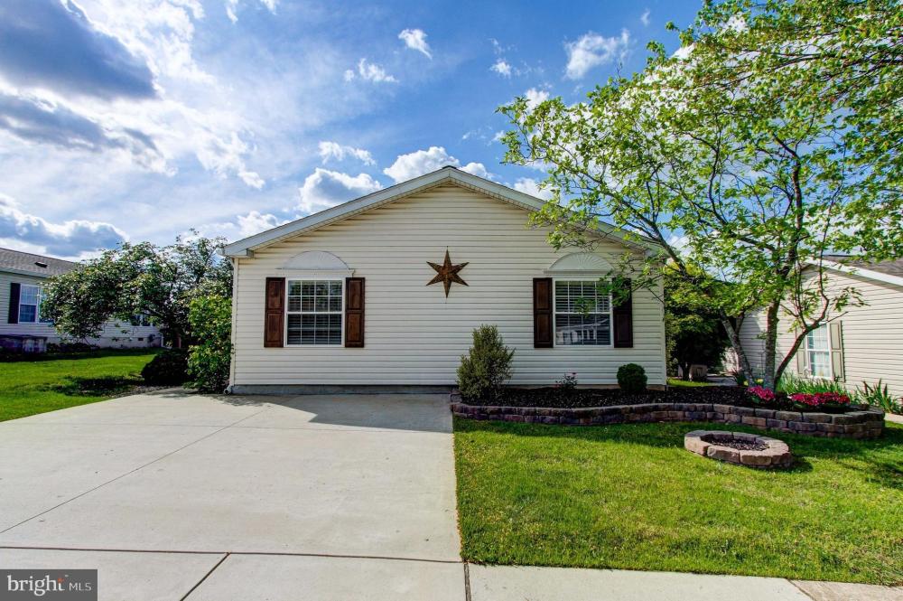 Currently Displayed Property Photo
