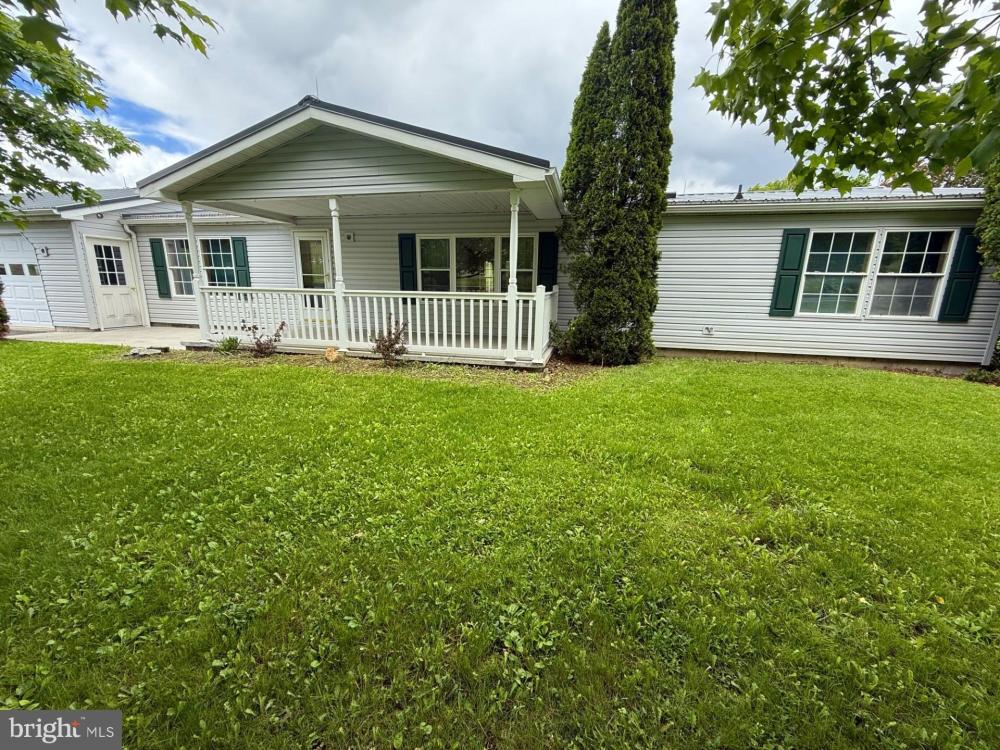 Currently Displayed Property Photo